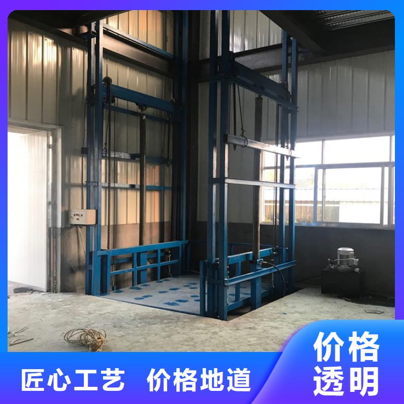 货梯应用广泛