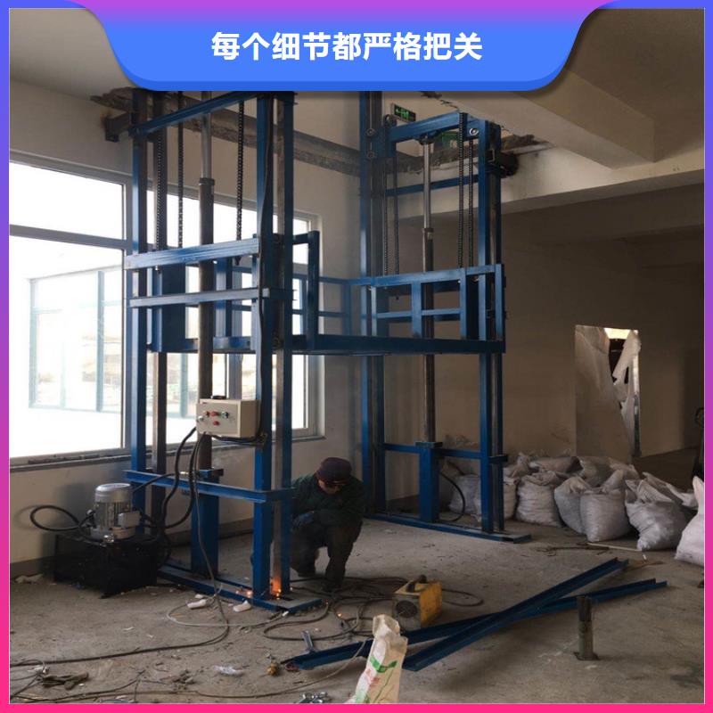 货梯品牌排行榜前十名及价格、货梯品牌排行榜前十名及价格厂家直销-型号齐全
