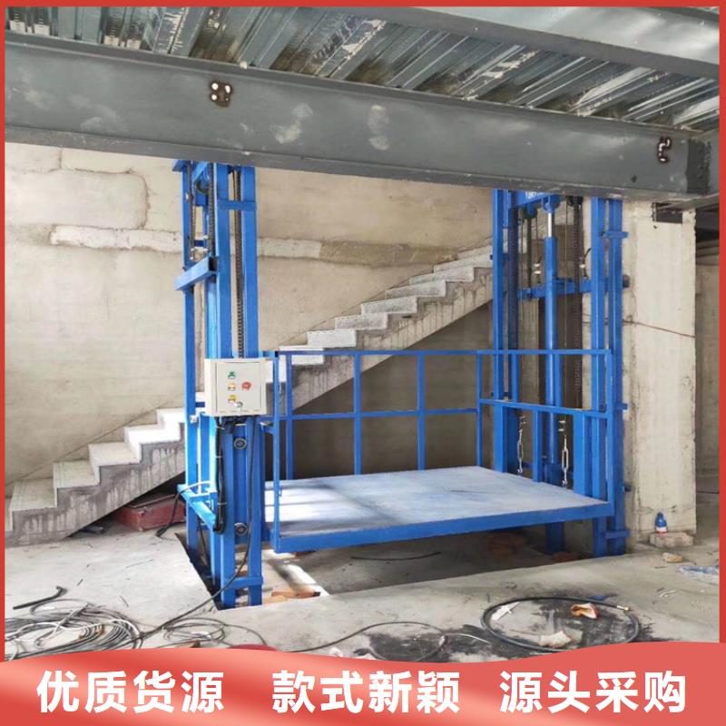 #货梯品牌排行榜前十名及价格#性价比高
