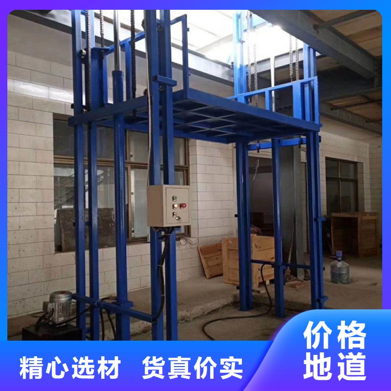 货梯安装价格一般是多少 厂家直销货梯安装价格一般是多少