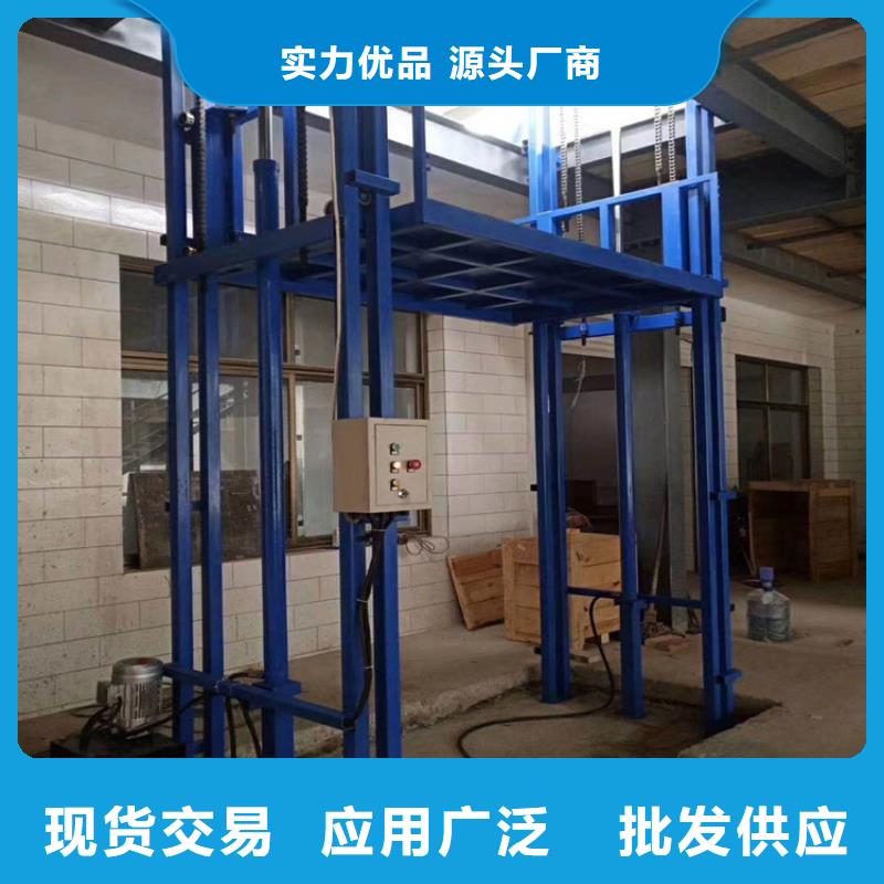 优质的货梯安装价格一般是多少认准迈丁智能科技有限公司