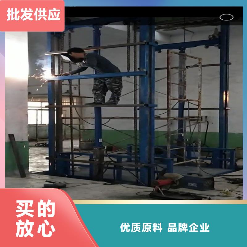 货梯价格-值得购买