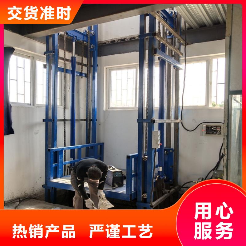 可定制的液压举升机使用方法生产厂家