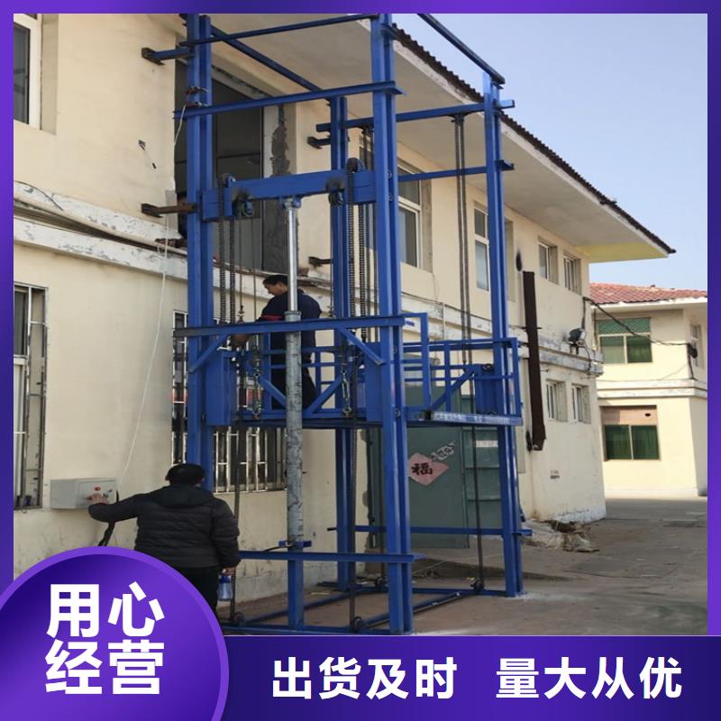 液压举升机构大量现货随时发货