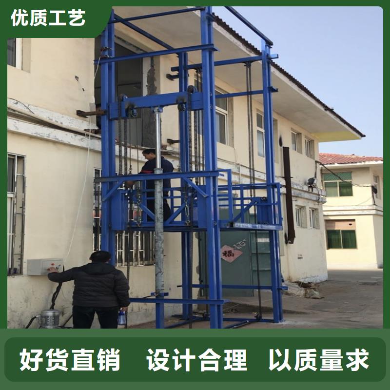 货梯品牌排行榜前十名及价格生产销售