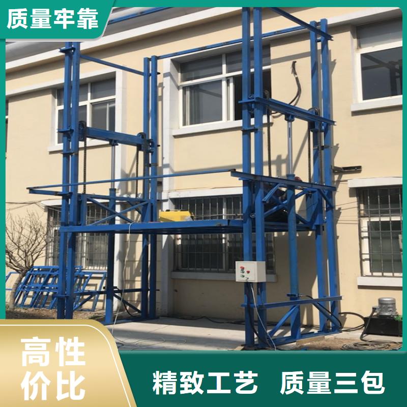货梯品牌排行榜前十名及价格实地货源