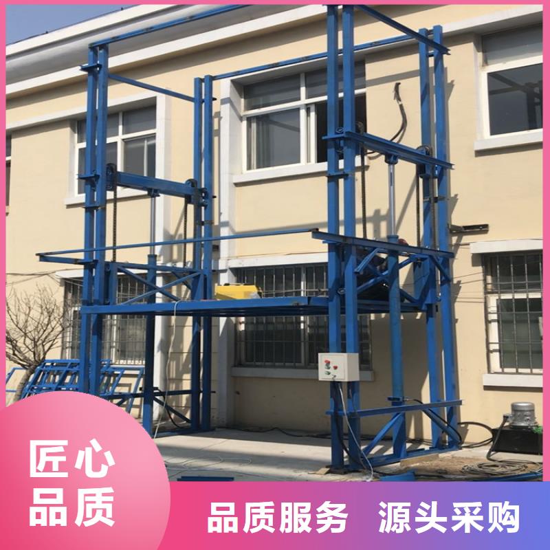 升降平台车出租电话规格齐全