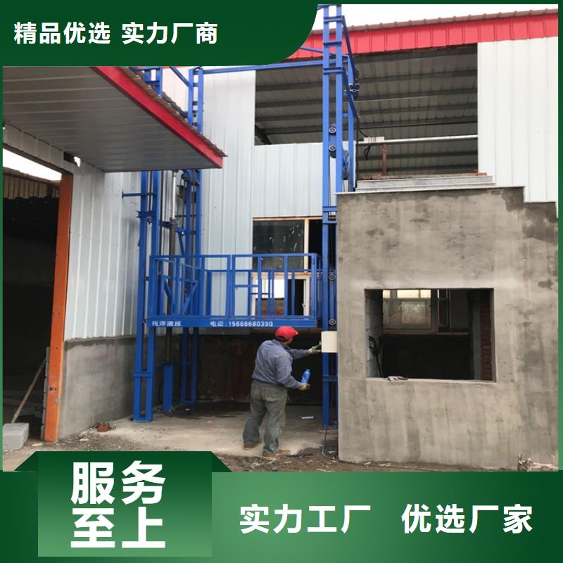 升降平台车出租电话规格齐全