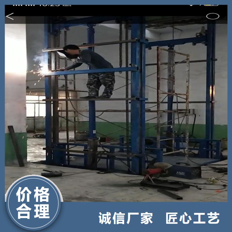 #货梯品牌排行榜前十名及价格#-质优价廉