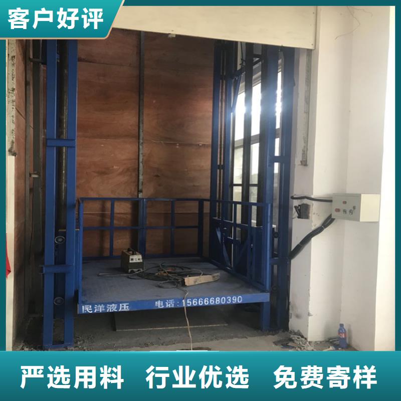 优质的货梯安装价格一般是多少认准迈丁智能科技有限公司