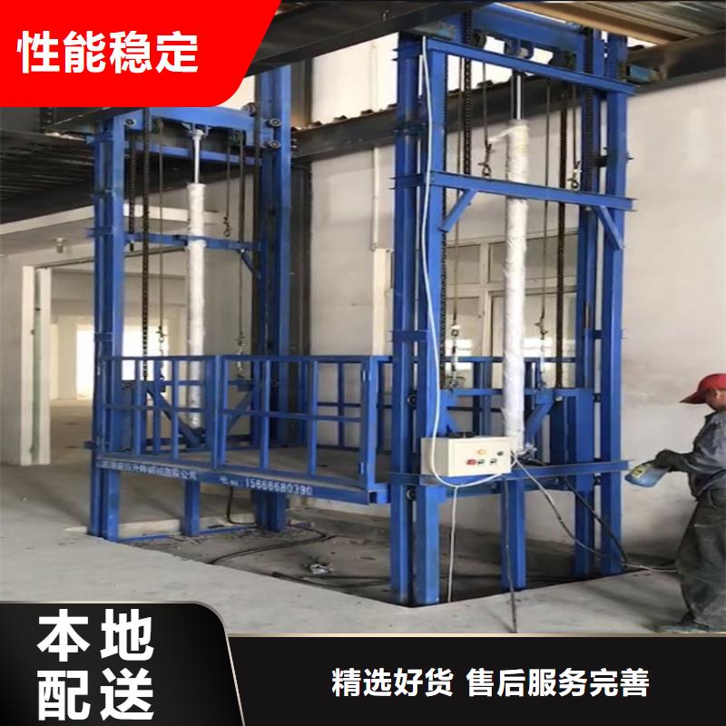 定制升降机图片大全大图厂家