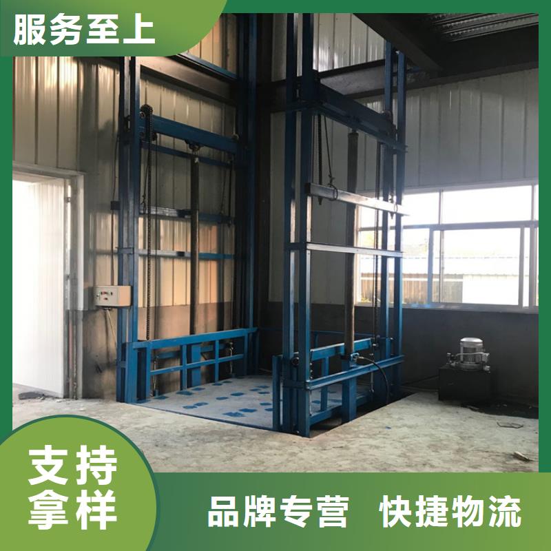 质量可靠的液压举升机工作原理厂家