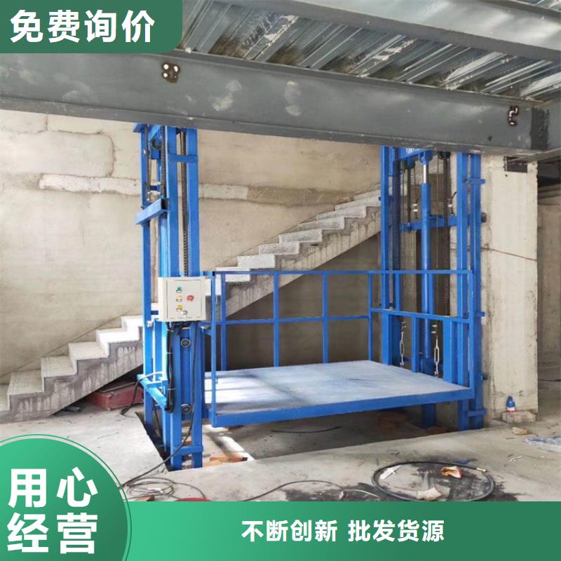 货梯品牌排行榜前十名及价格好货不贵