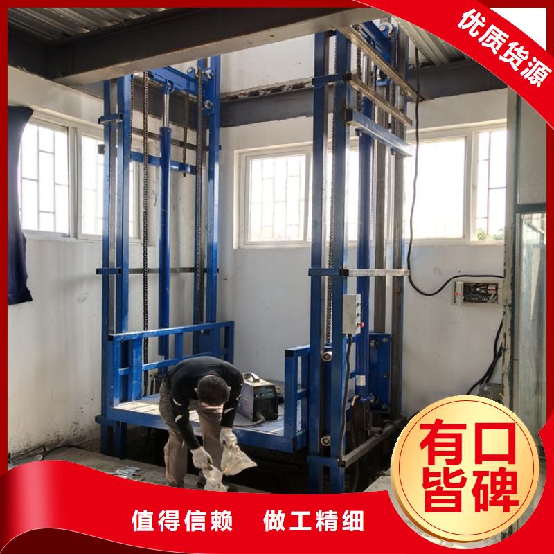 货梯品牌排行榜前十名及价格实地货源