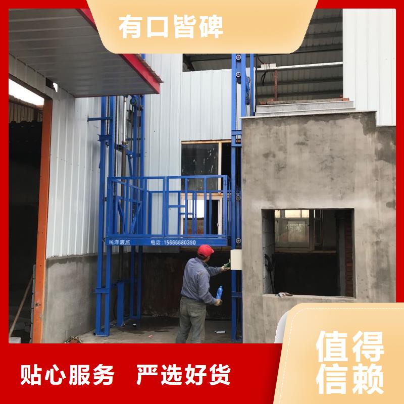 货梯应用广泛