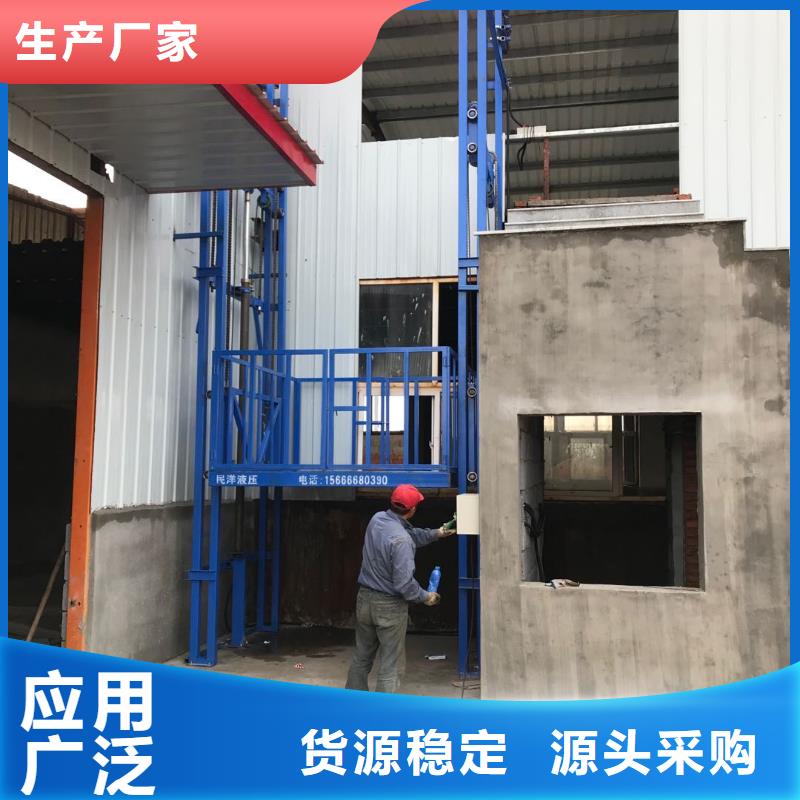 货梯品牌排行榜前十名及价格实地货源
