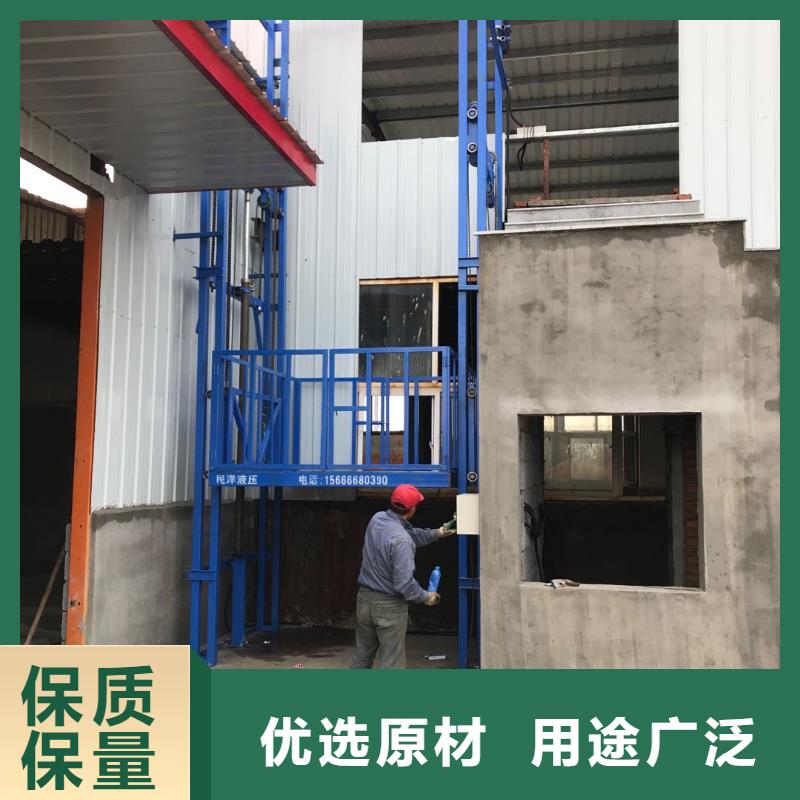 货梯品牌排行榜前十名及价格市场价格