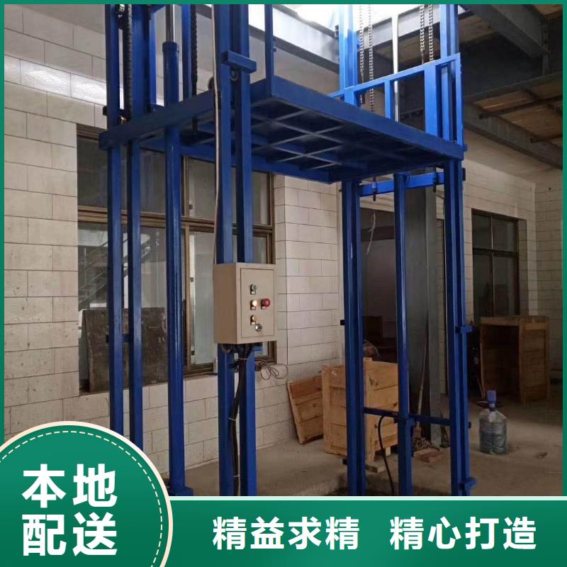 货梯安装价格一般是多少 厂家直销货梯安装价格一般是多少