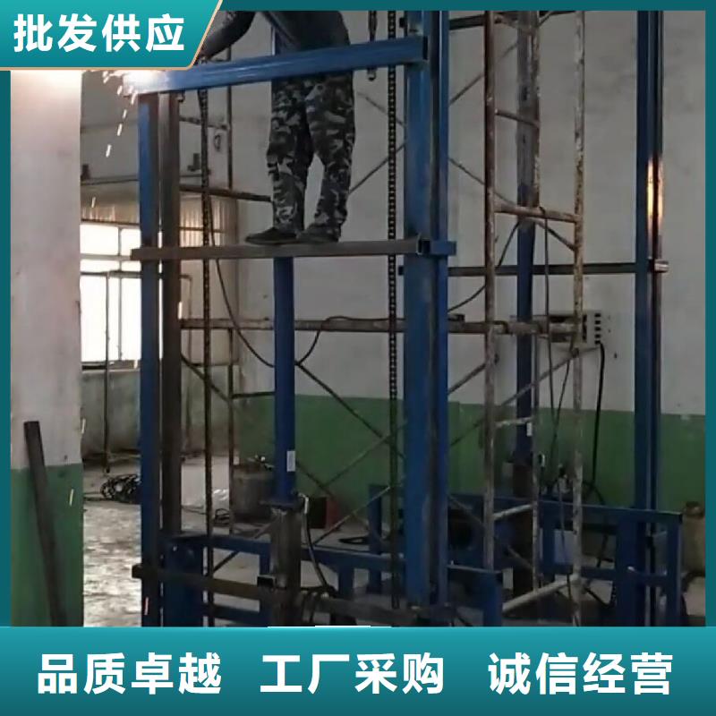 优选：货梯可以载人吗基地