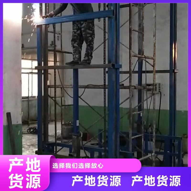 升降平台车出租电话规格齐全