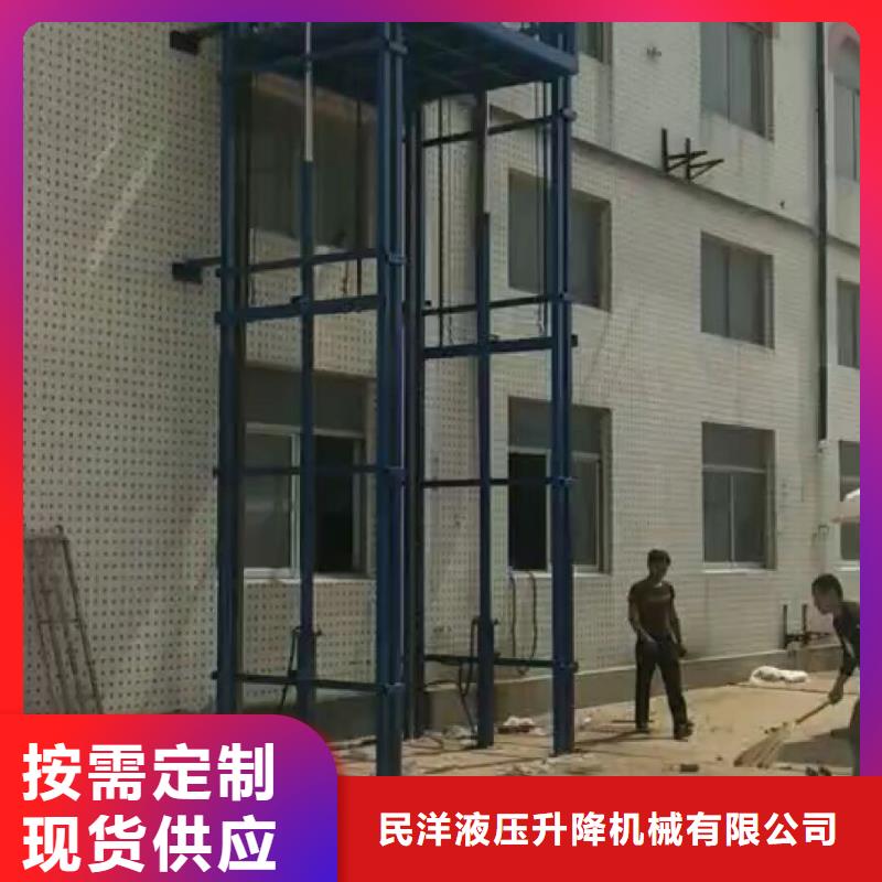 货梯品牌排行榜前十名及价格品质卓越