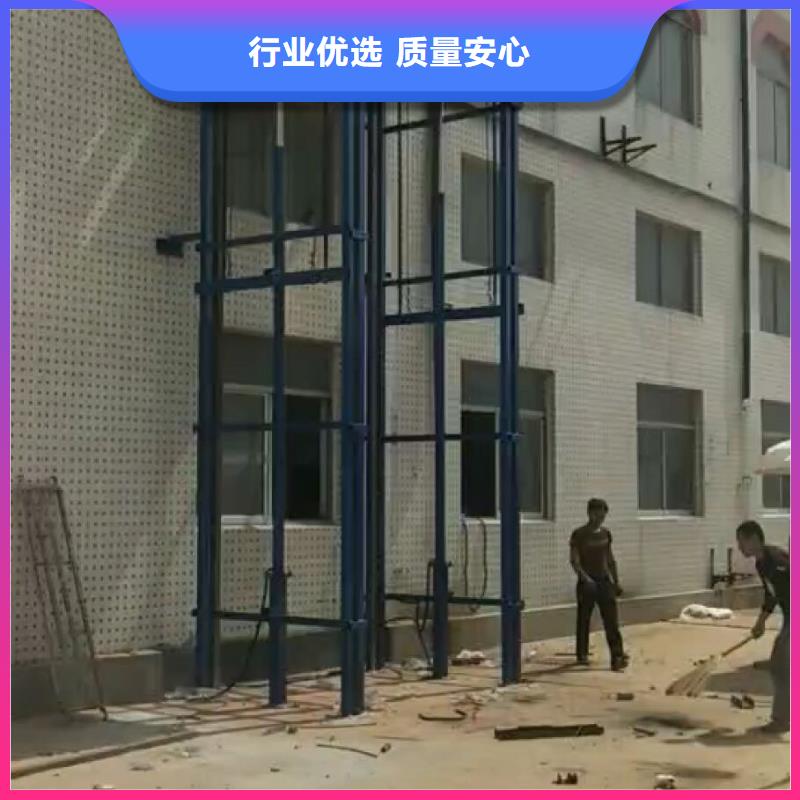 货梯品牌排行榜前十名及价格生产销售