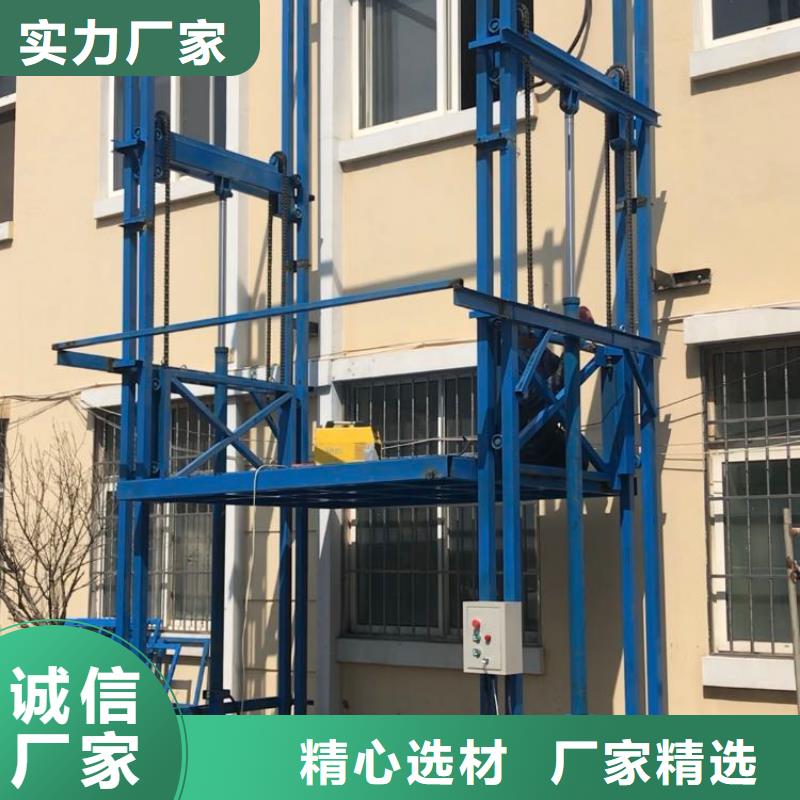 货梯【升降货梯】大量现货供应