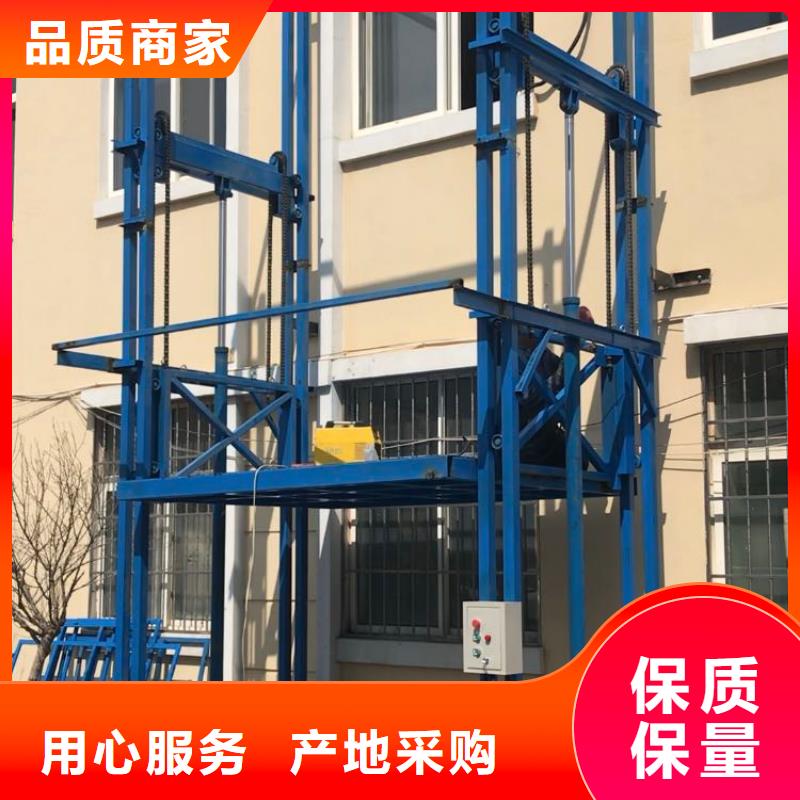 液压举升机构大量现货随时发货