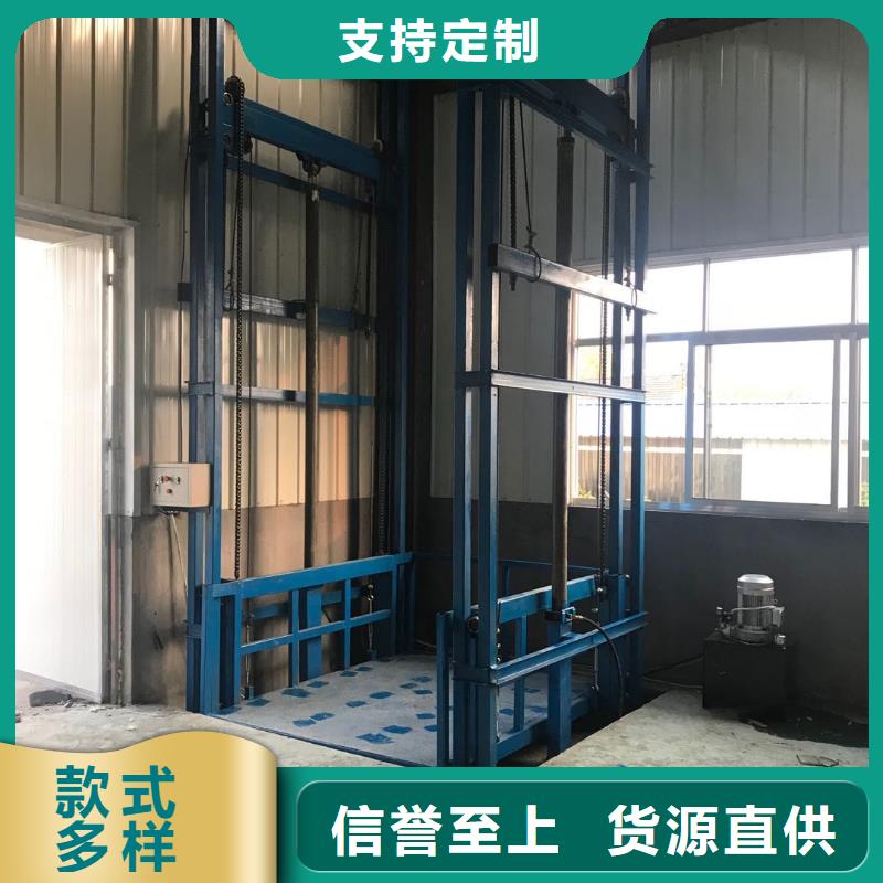 货梯品牌排行榜前十名及价格好货不贵