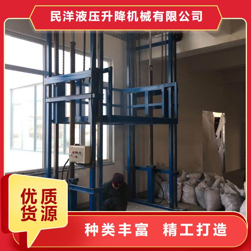 货梯品牌排行榜前十名及价格生产销售