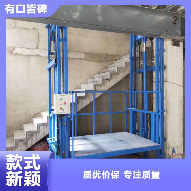 货梯品牌排行榜前十名及价格品质卓越