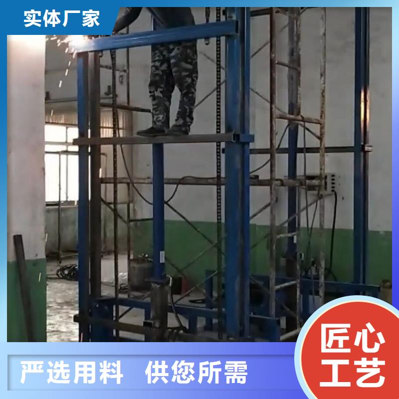 定制升降机图片大全大图厂家