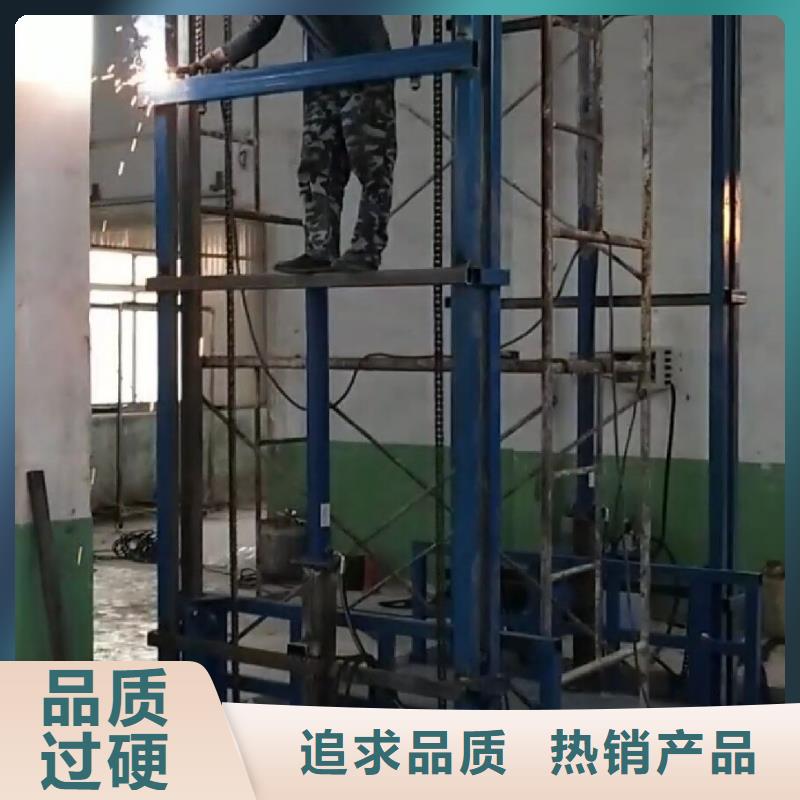 液压举升机构大量现货随时发货