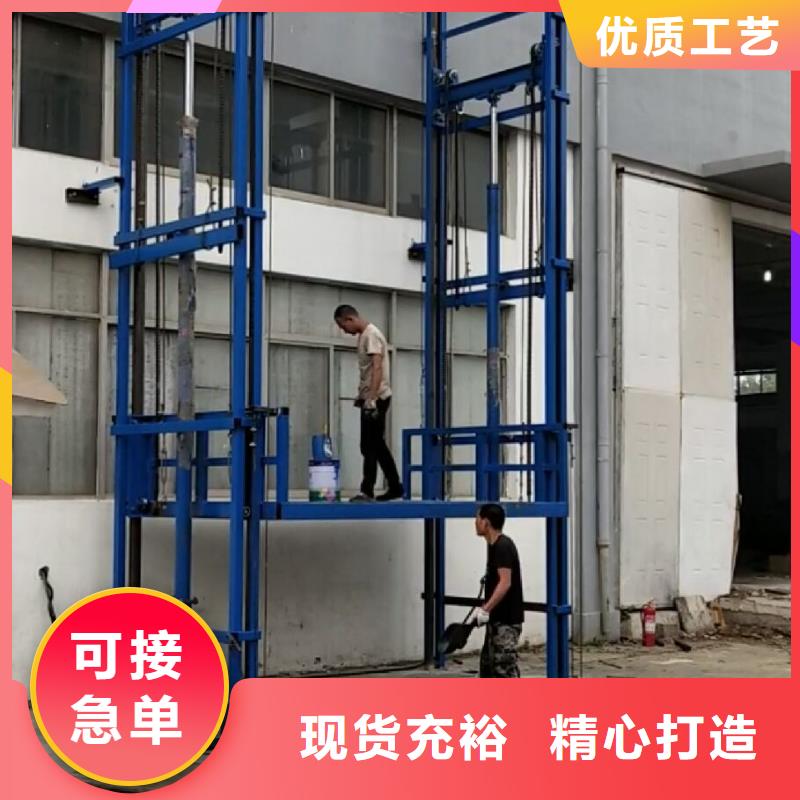 货梯安装价格一般是多少租赁