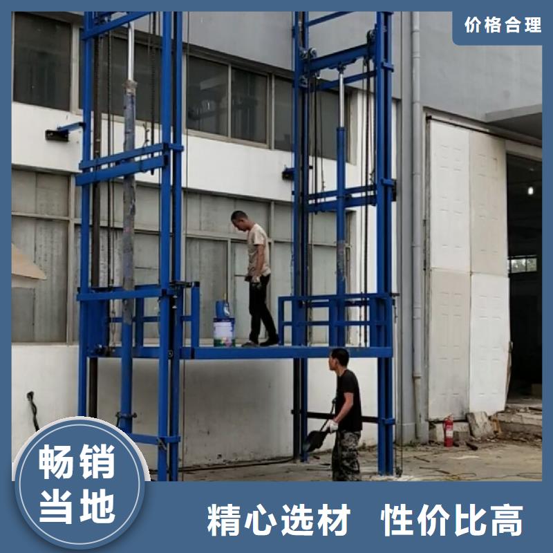 货梯可以载人吗-高标准高质量