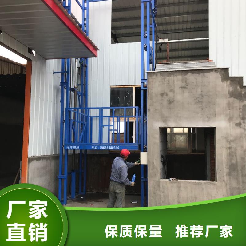 货梯品牌排行榜前十名及价格、货梯品牌排行榜前十名及价格厂家直销-型号齐全