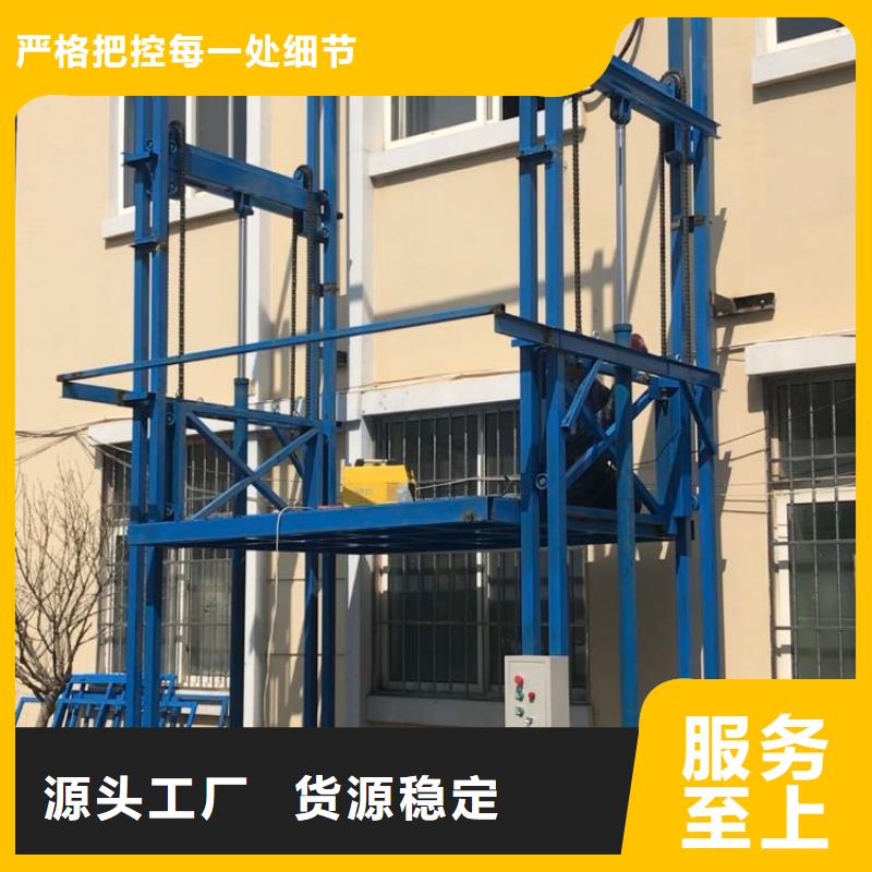 货梯品牌排行榜前十名及价格品质经得起考验