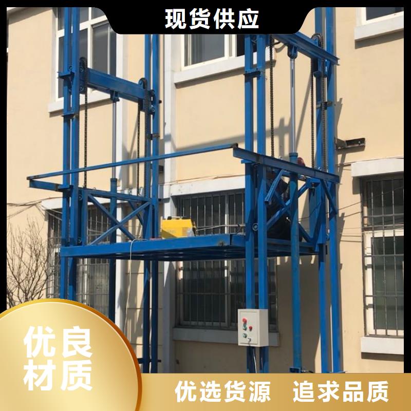 货梯品牌排行榜前十名及价格品质卓越