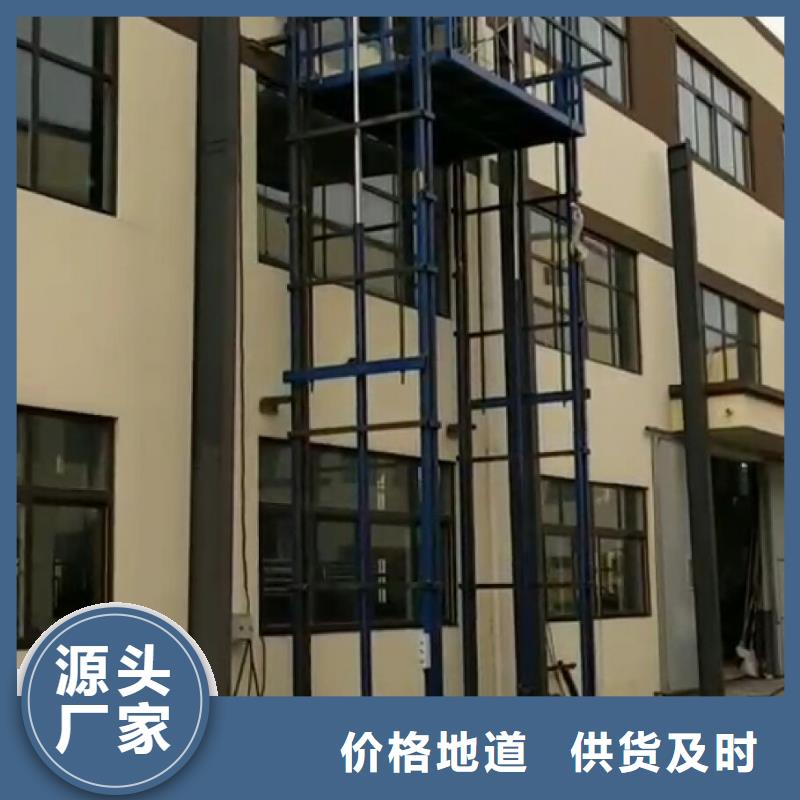 举升平台的设计定制工厂