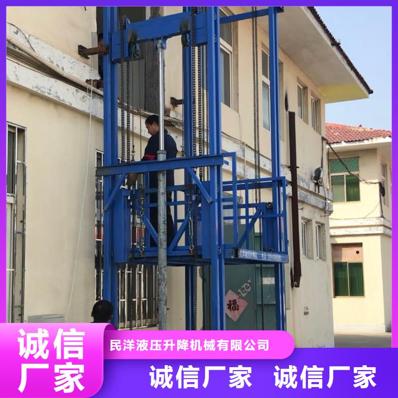 质量可靠的液压举升机工作原理厂家