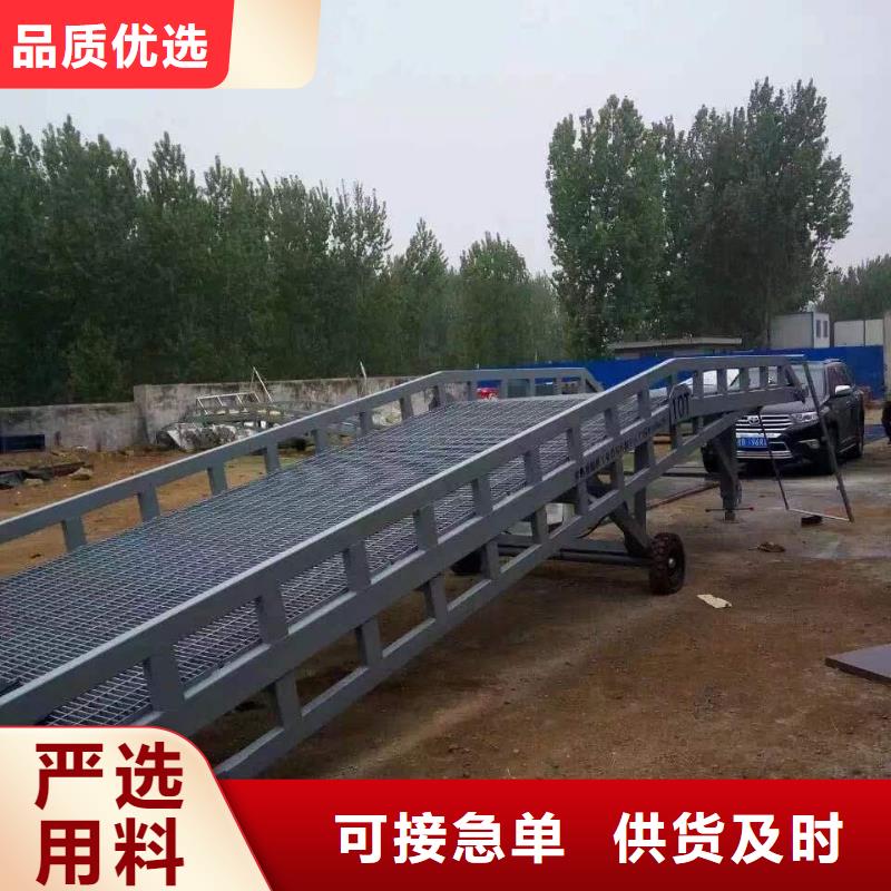 登车桥,杂物电梯自有生产工厂