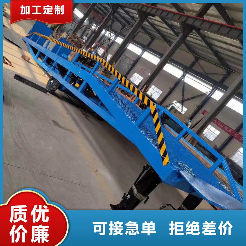 登车桥导轨式升降机产地直供