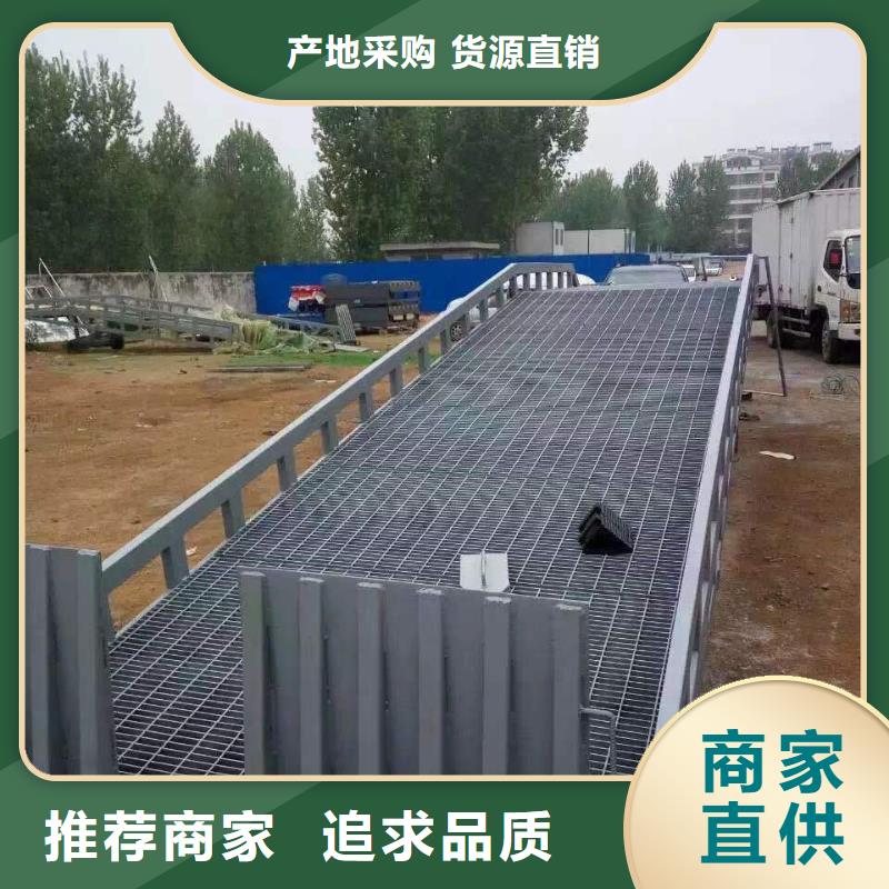 登车桥_【升降柱】研发生产销售