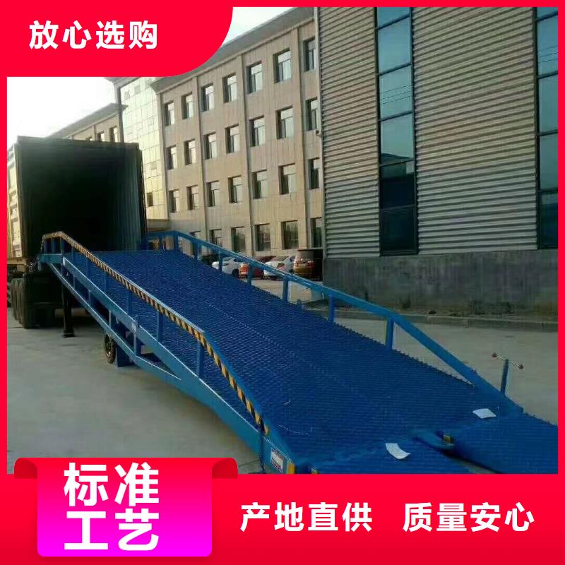 登车桥,杂物电梯自有生产工厂