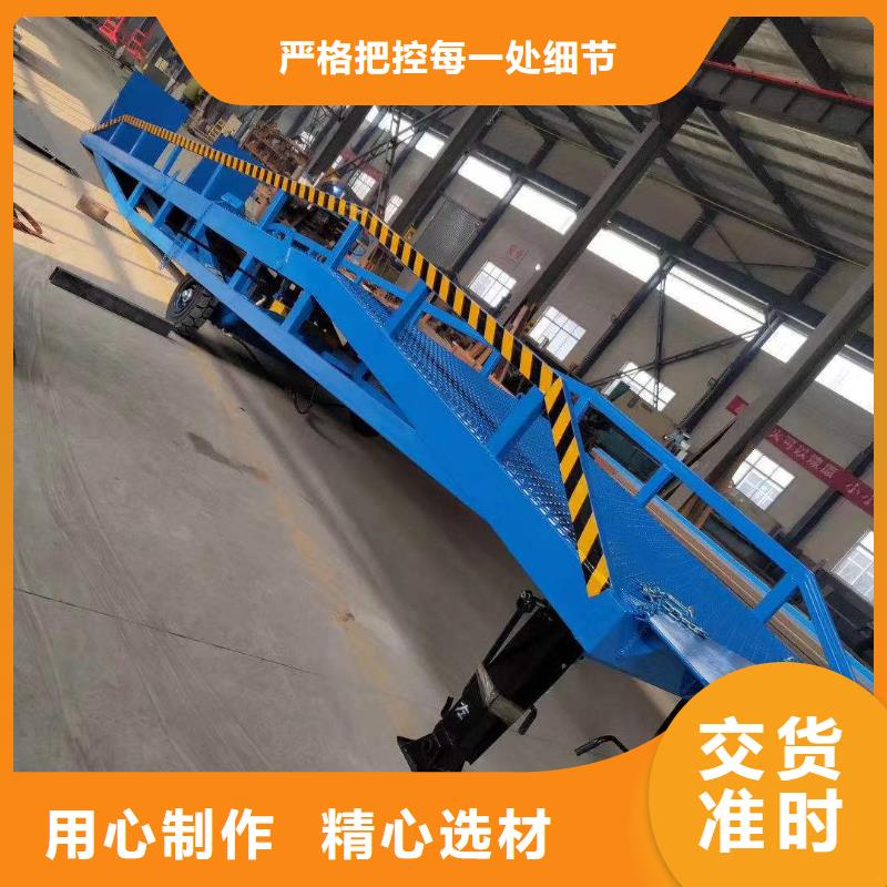 登车桥,杂物电梯自有生产工厂