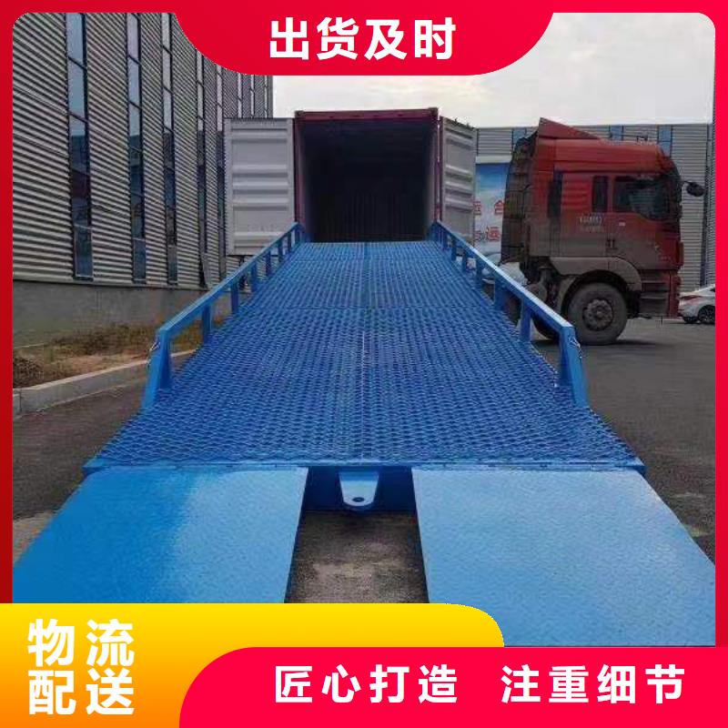 登车桥,传菜电梯厂家优质货源