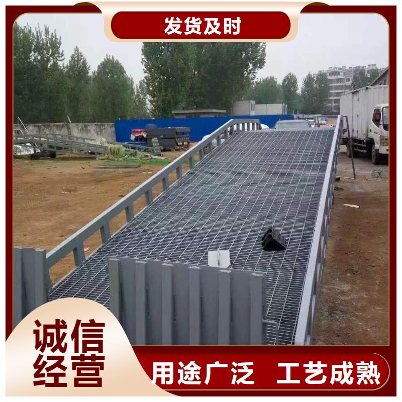 登车桥,传菜电梯厂家品质信得过