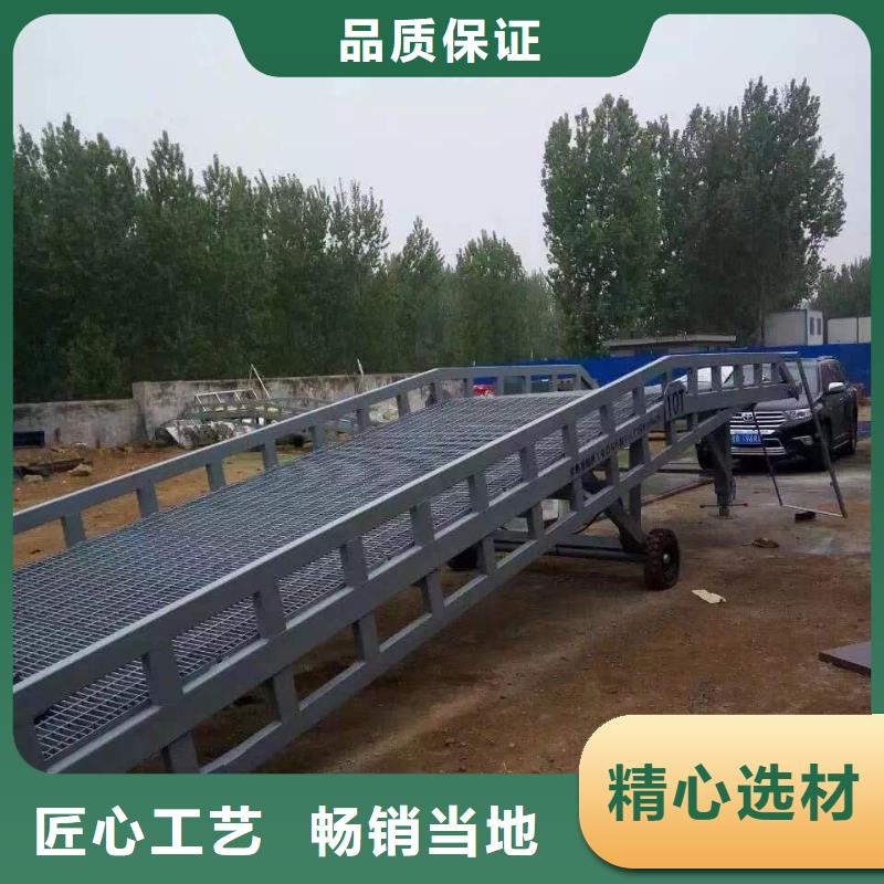 登车桥,传菜电梯厂家优质货源