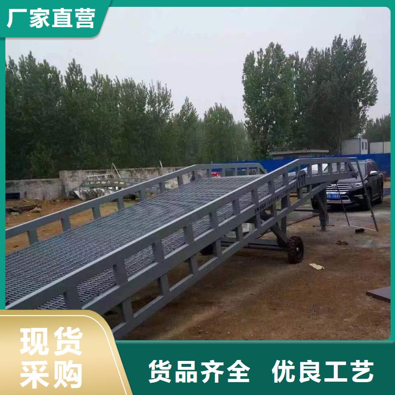 登车桥,杂物电梯自有生产工厂