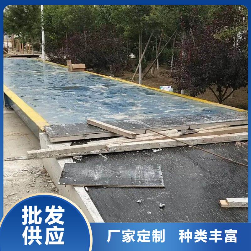 卸货平台视频-卸货平台_山东省泰安市市场覆盖东平|新泰|日照|菏泽|德州|济南|莱芜|东营|枣庄等
